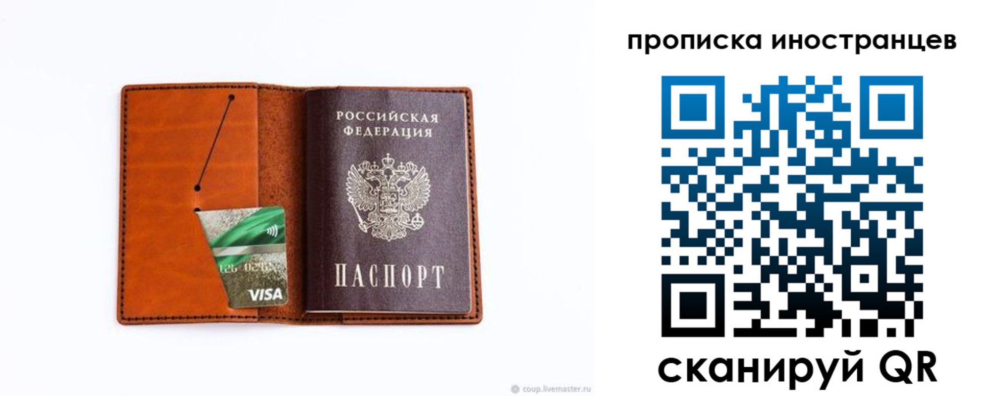 форма 3 в Богдановиче